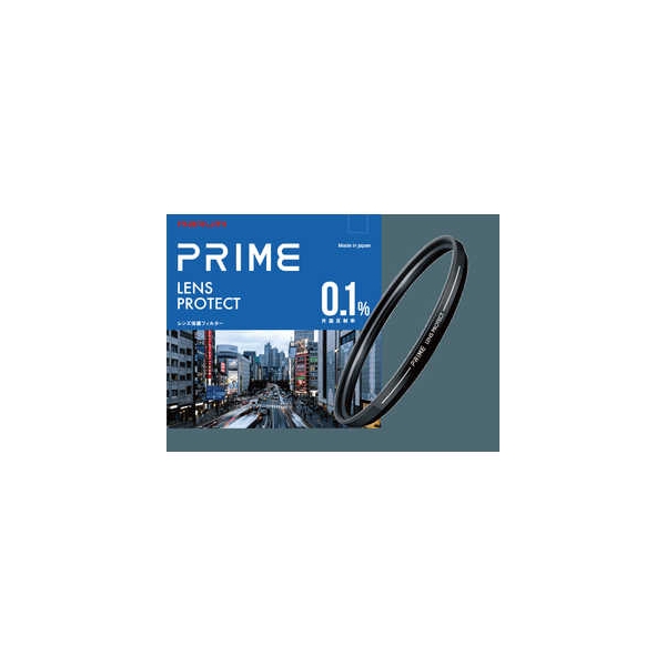 Camera Lens Filter Marumi Koki PRIME Lens Protect 55mm Lens Filter