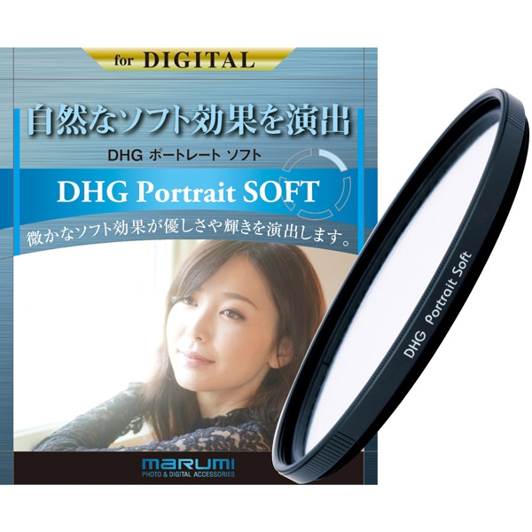 Camera Lens Filter Marumi Light Machine DHG Portrait Soft 46mm Lens Filter