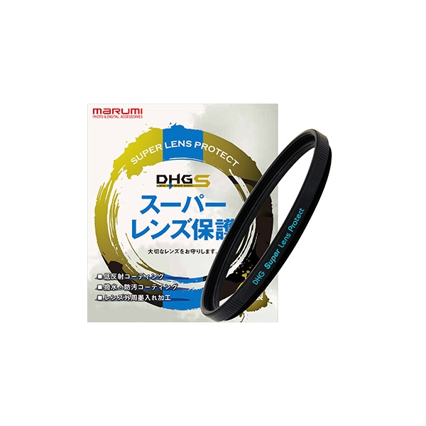 MARUMI light machine DHG supermarket lens protection R 30mm black frame Camera Lens Filter