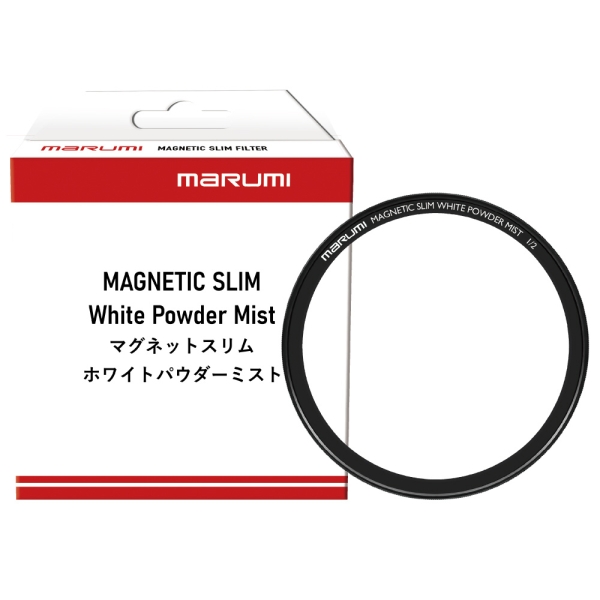 Marumi MAGNETIC SLIM WHITE POWDER MIST 1/2 67mm Camera Lens Filter