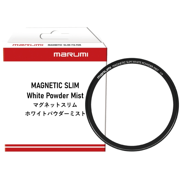 Marumi MAGNETIC SLIM WHITE POWDER MIST 1/4 77mm Camera Lens Filter