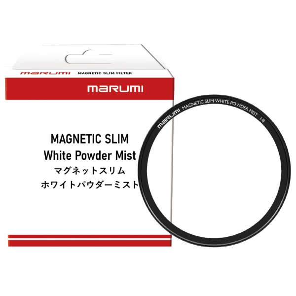 Marumi MAGNETIC SLIM WHITE POWDER MIST 1/8 77mm Camera Lens Filter