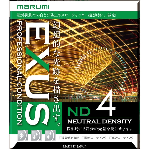 Camera Lens Filter Marumi Optical Machine EXUS ND4 52mm Lens Filter