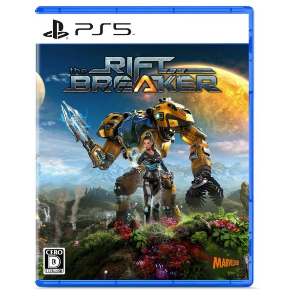 Marvelous The Riftbreaker - PS5