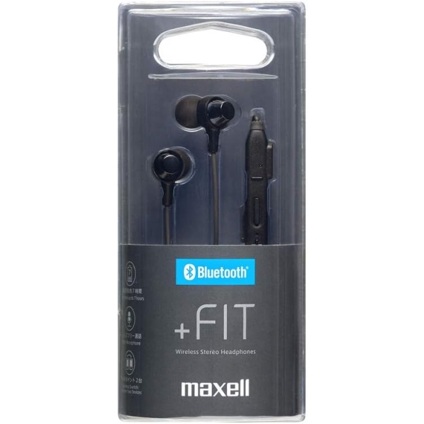 maxell +FiT MXH-BTC110BK black Earphone Headphone