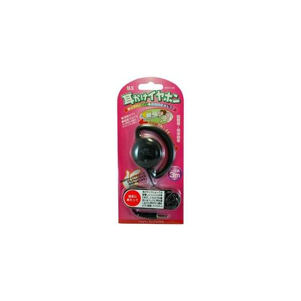 MAXER MEH-3S Earphone Headphone