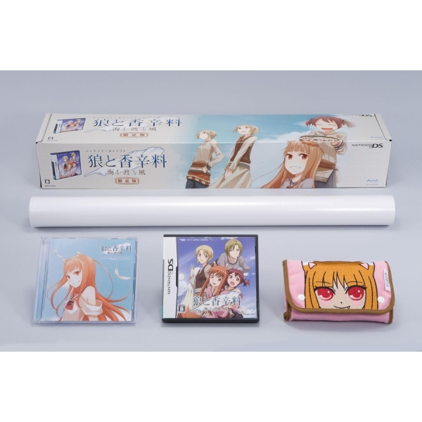 Media Works Spice and Wolf Wind across the Sea (Limited Edition)