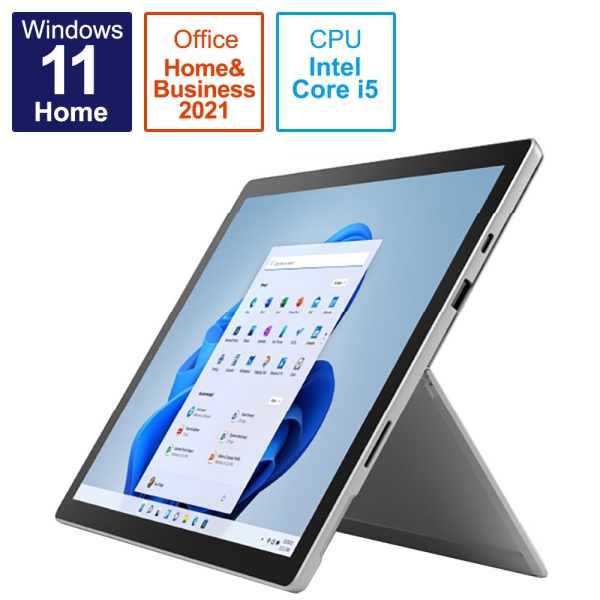 Microsoft Surface Pro 7+ TFN-00012 2022 Model 12.3 inches 128GB Wi-Fi Windows 11 Home