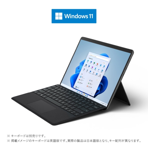 Microsoft Surface Pro 8 8PV-00026 Graphite 2021 Model 13 inches 256GB Wi-Fi Windows 11 Home