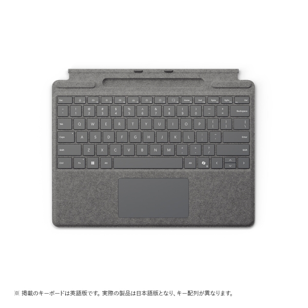 Microsoft Surface Pro Keyboard 8XA-00256 Platinum Tablet Case