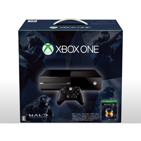 Microsoft Xbox One (Halo: The Master Chief Collection bundled version)