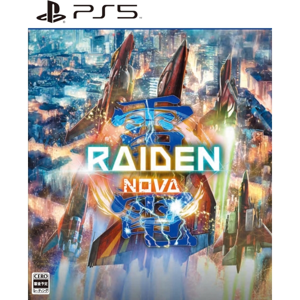 Moss Raiden NOVA Limited Edition PS5