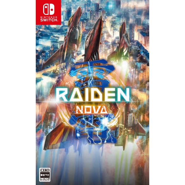 Moss Raiden NOVA Nintendo Switch