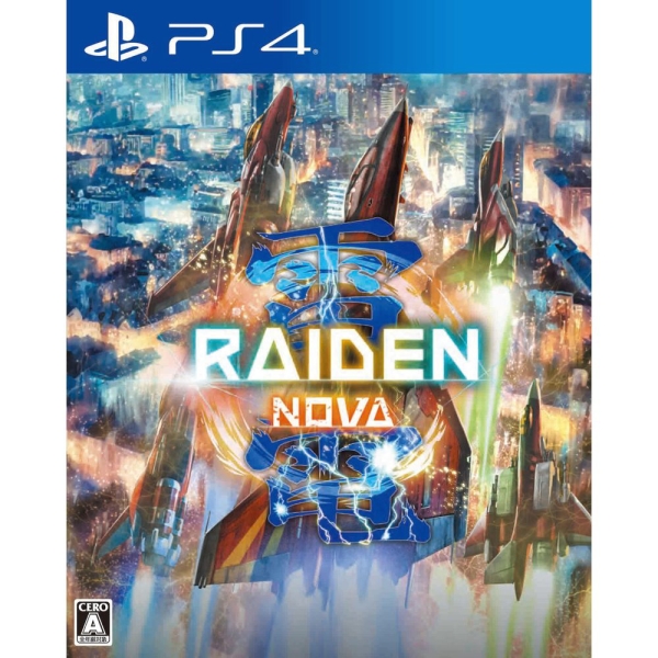 Moss Raiden NOVA PS4