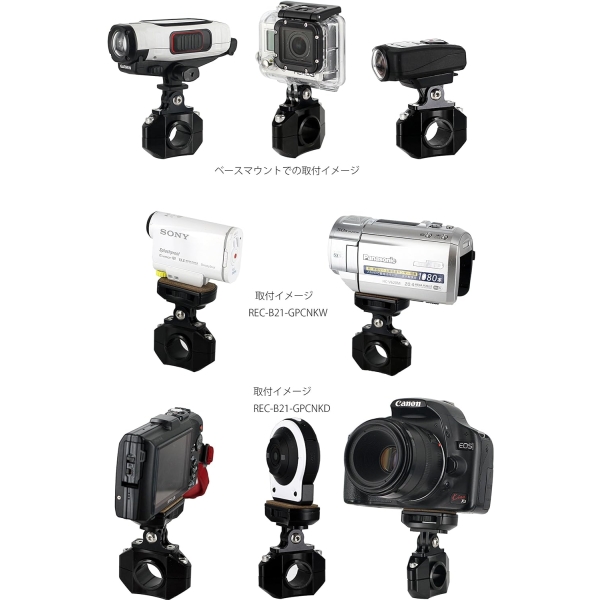 Mounts & Attachment Andex Yu REC-B21-GPCNKD-318 Camera Tripods & Support - image 2