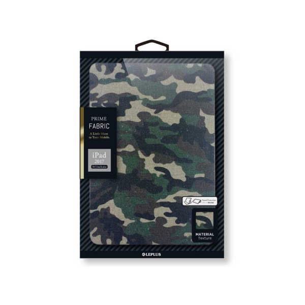 MS Solutions LEPLUS PRIME Fabric LP-IPP10LFCF camouflage Tablet Case