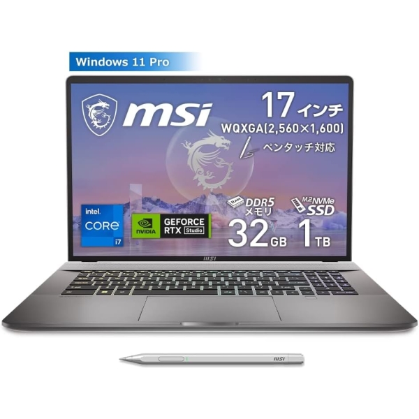 MSI Creator-Z17HXStudio-A13VFT-2903JP luna gray Notebook