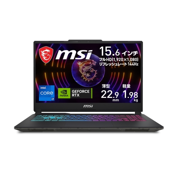 MSI Cyborg-15-A13VFK-4125JP black & skeleton Notebook