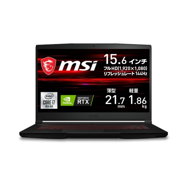 Laptop Notebook MSI GF63-10UC-429JP