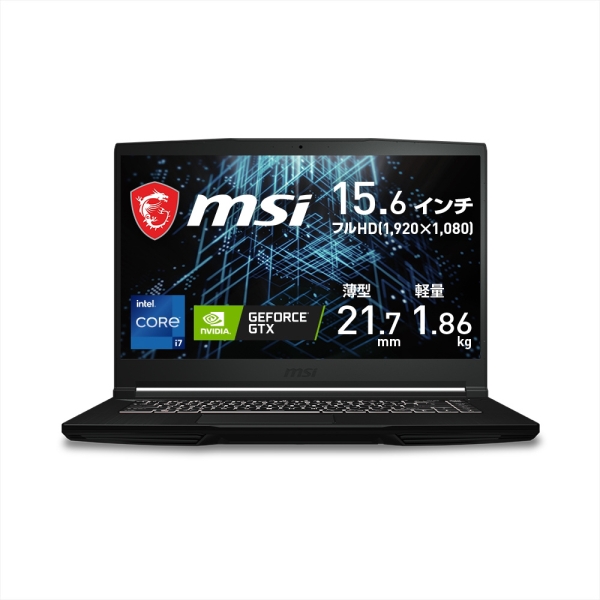 Laptop Notebook MSI GF63-11SC-063JP