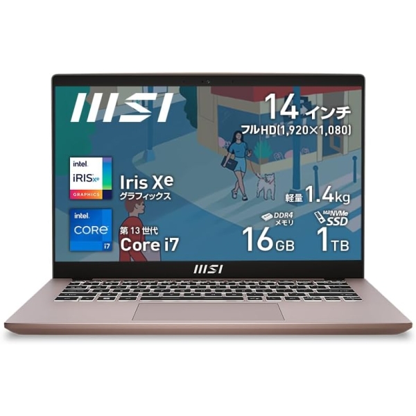 MSI Modern-14-C13M-1501JP Beige Rose Notebook