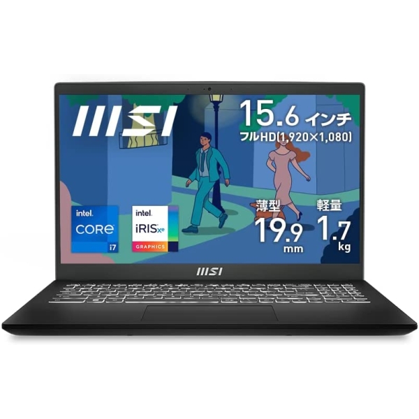 Laptop Notebook MSI Modern-15-B12M-063JP