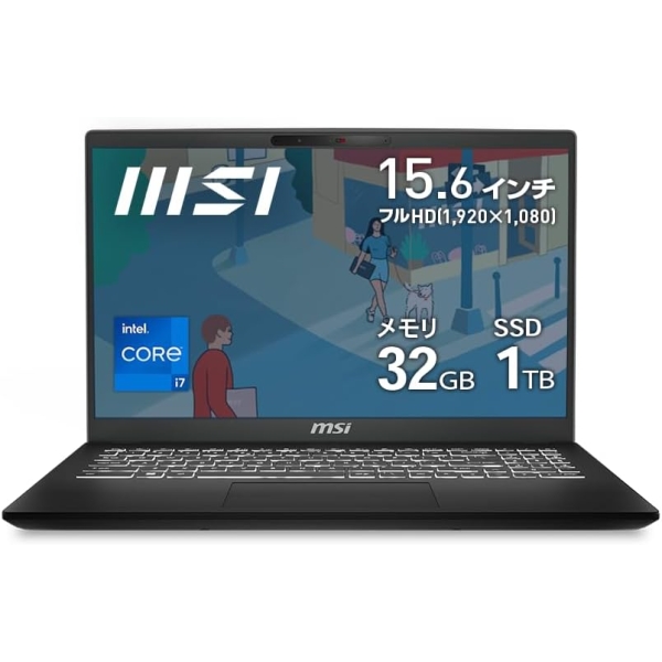 MSI Modern-15-H-C13M-1303JP Classic Black Notebook