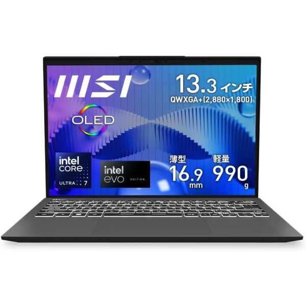 MSI Prestige-13-AI-Evo-A1MG-1103JP Stella Gray Notebook