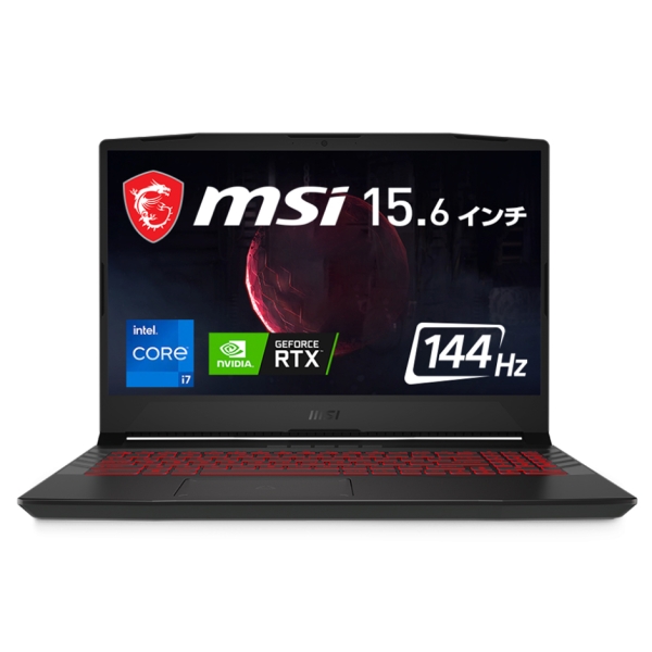 Laptop Notebook MSI Pulse-GL66-11UEK-068JP