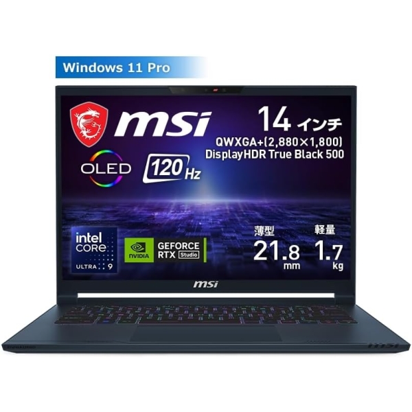 MSI Stealth-14-AI-Studio-A1VGG-5003JP Star Blue Notebook