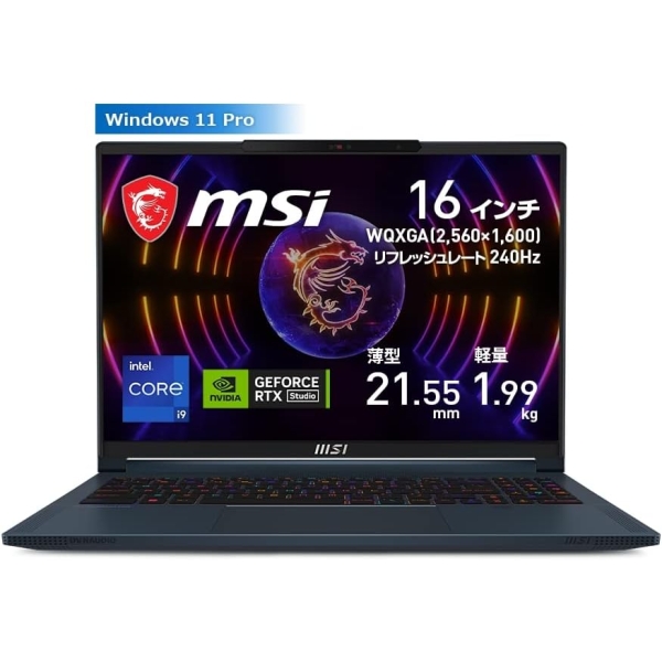 MSI Stealth-16Studio-A13VG-1403JP star blue Notebook