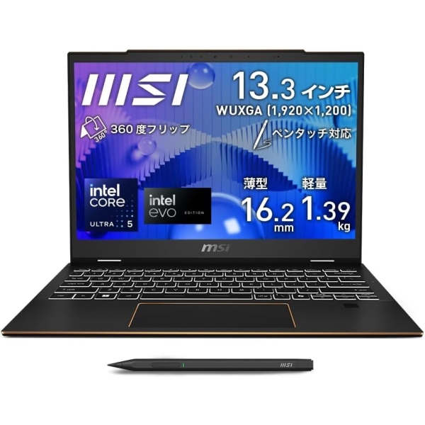 MSI Summit-E13-AI-Evo-A1MTG-1203JP ink black Notebook