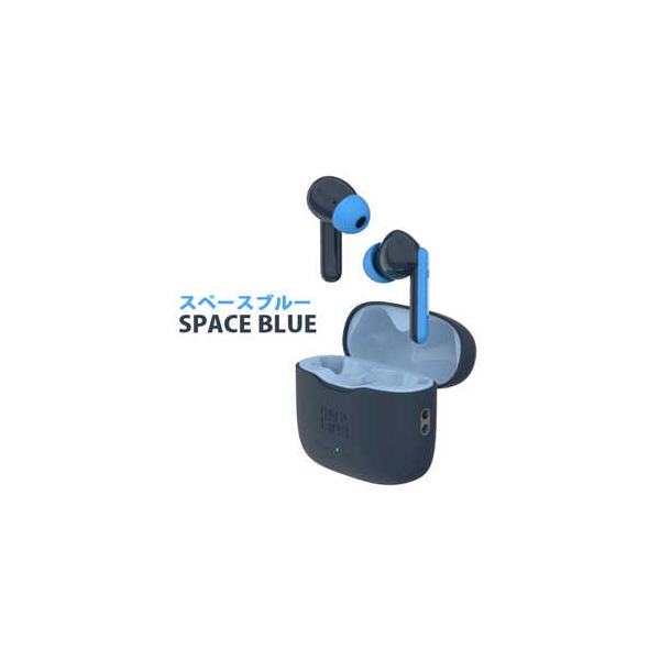 myFirst myFirst Carebuds Space Blue Earphone Headphone