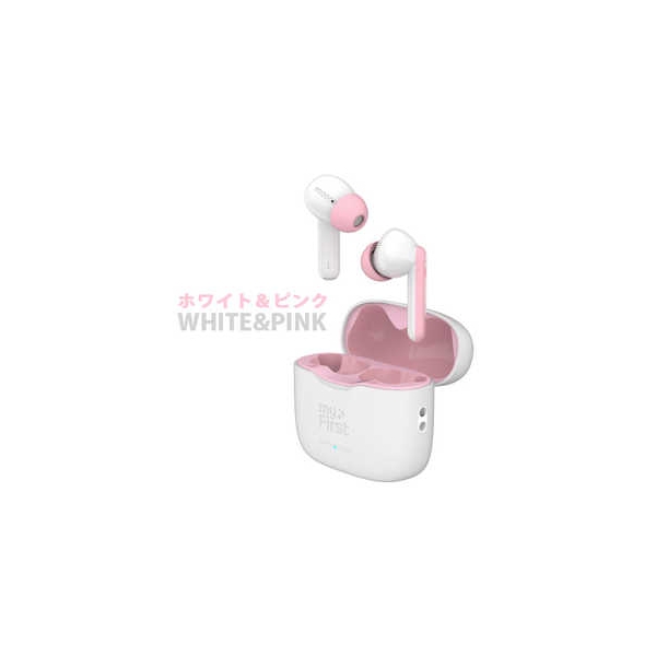 myFirst myFirst Carebuds white & pink Earphone Headphone