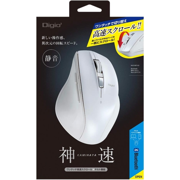 NAKABAYASHI Digio2 MUS-BKF165W white Mouse