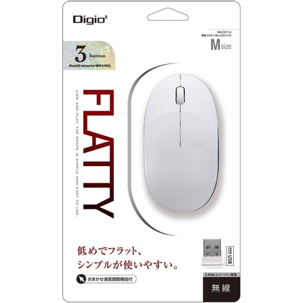 NAKABAYASHI Digio2 MUS-RKT153W white Mouse