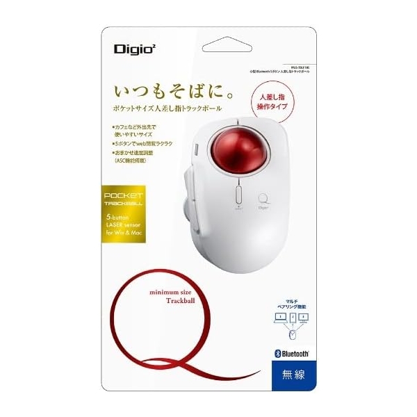 NAKABAYASHI Digio2 MUS-TBLF185W white Mouse - image 2