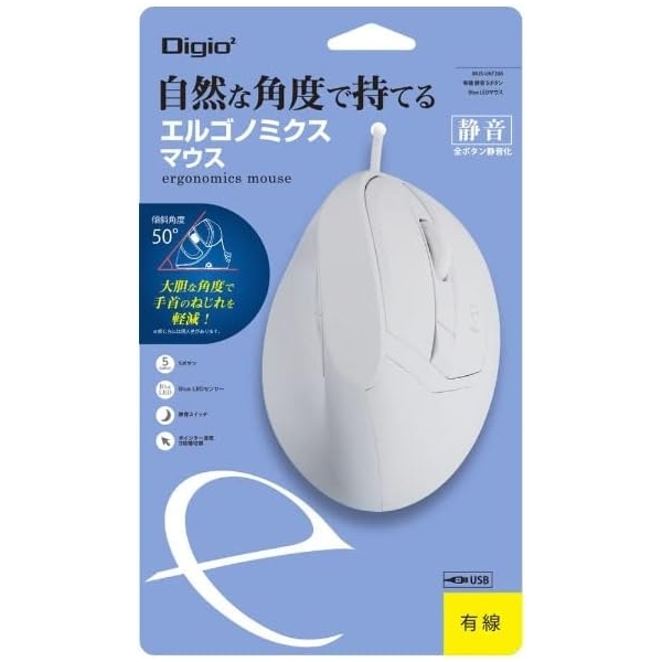 NAKABAYASHI Digio2 MUS-UKF208W white Mouse - image 2