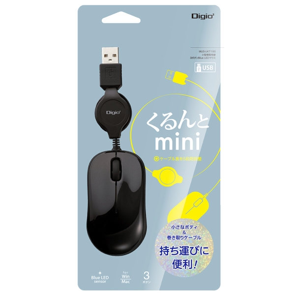 Mouse Nakabayashi Digio2 MUS-UKT166BK black Mouse