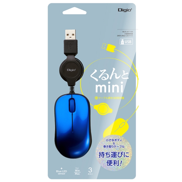 Mouse Nakabayashi Digio2 MUS-UKT166BL Blue Mouse