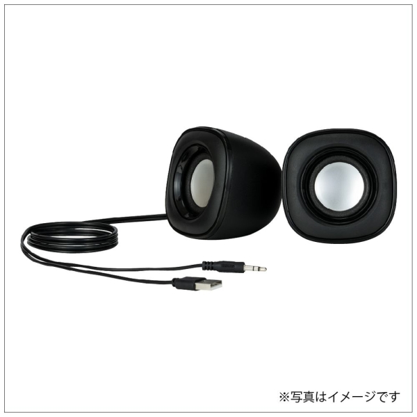 PC Speaker NAKABAYASHI NAKABAYASHI Digio2 SP-001BK black PC Speaker