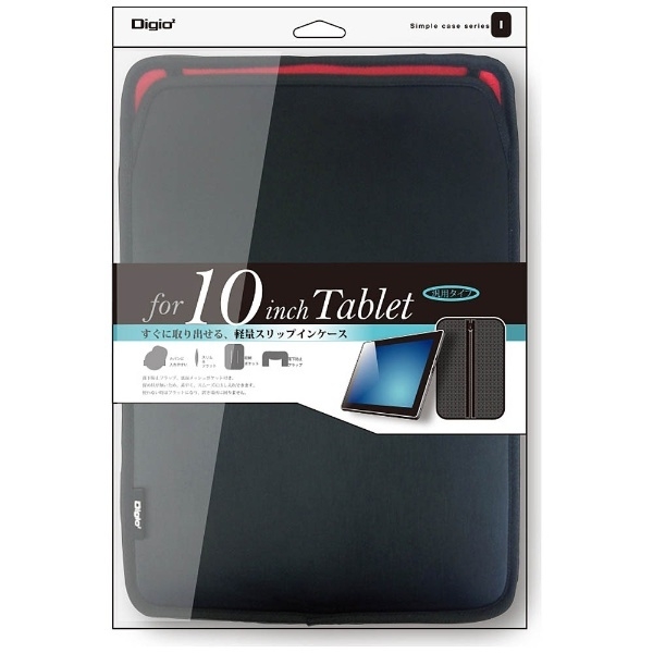 Tablet Case Nakabayashi Digio2 TBC-FC101603BK Tablet Case