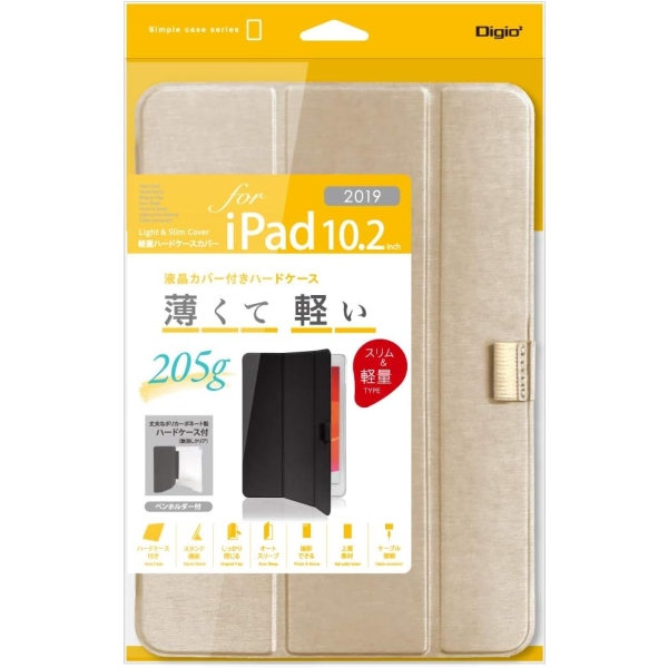 NAKABAYASHI Digio2 TBC-IP1900GL gold Tablet Case