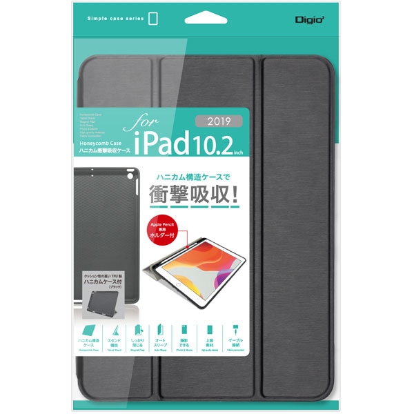 Tablet Case Nakabayashi Digio2 TBC-IP1904BK black Tablet Case