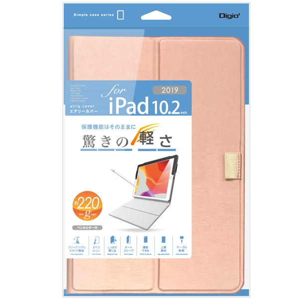 Tablet Case Nakabayashi Digio2 TBC-IP1906P Pink Tablet Case