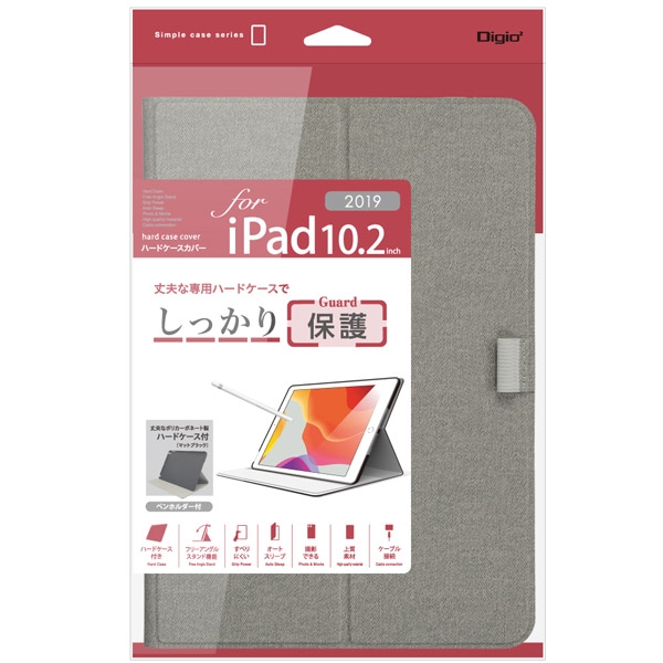 Tablet Case Nakabayashi Digio2 TBC-IP1907GY Gray Tablet Case