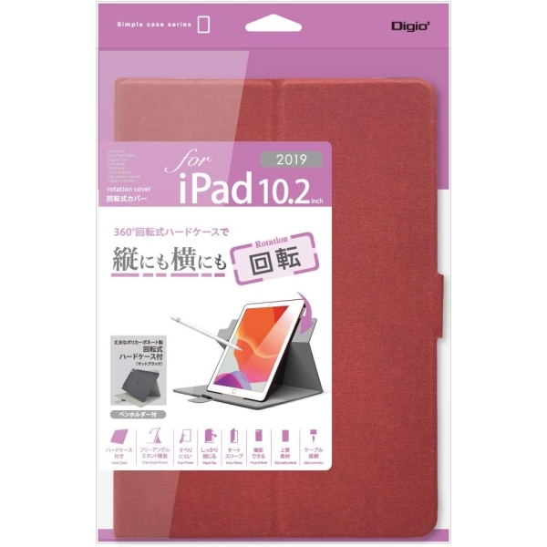 NAKABAYASHI Digio2 TBC-IP1909R Red Tablet Case