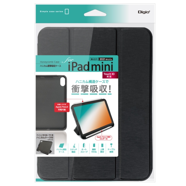 Tablet Case Nakabayashi Digio2 TBC-IPM2104BK black Tablet Case