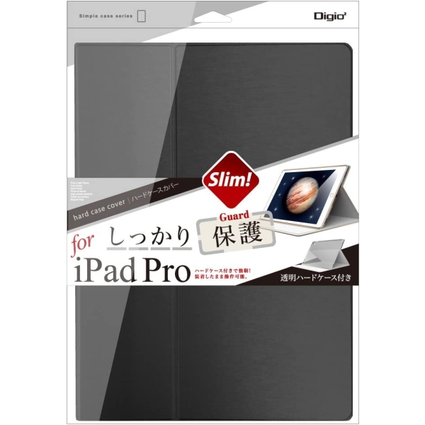 Tablet Case Nakabayashi Digio2 TBC-IPP1507BK black Tablet Case