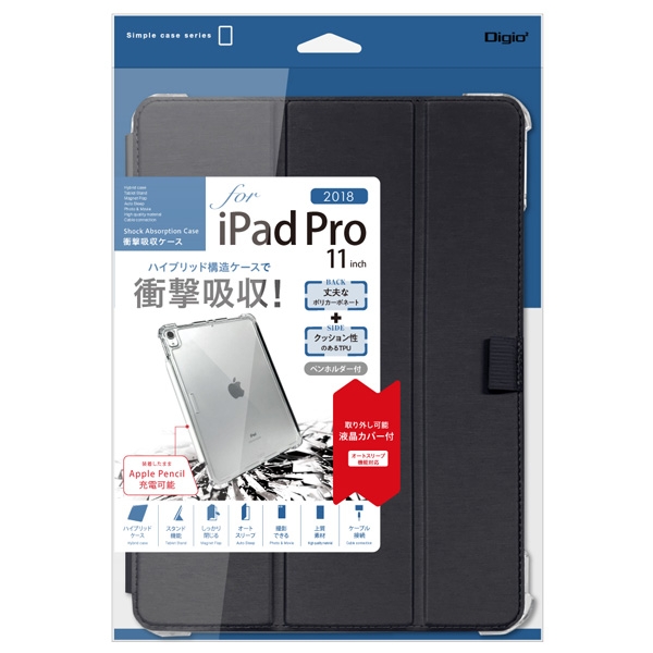 Tablet Case Nakabayashi Digio2 TBC-IPP1802BK black Tablet Case